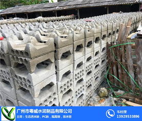 清远水泥隔热砖 粤威水泥制品的品质之选