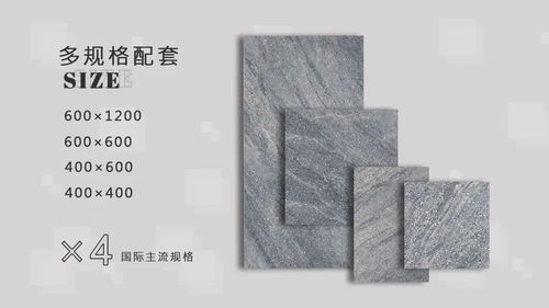 煤碴砖品质鉴别指南 怎样的厚砖品牌更值得信赖